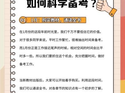 监理工程师报考时间表,国家注册监理工程师报考时间
