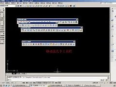 天正插件tplugin7天正插件如何在CAD里面打开