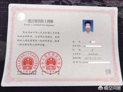 报考消防工程师，现在学习还来得及吗？