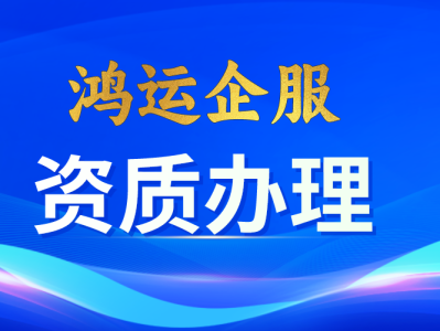 怎么减少一级结构工程师年限怎么减少一级结构工程师年限呢