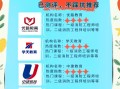 江苏省注册消防工程师报名入口,江苏省注册消防工程师报名入口在哪