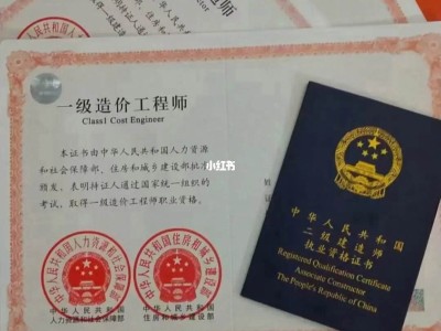 造价工程师哪些专业可以报考公务员造价工程师哪些专业可以报考