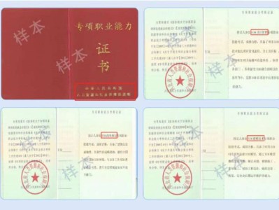 bim工程师合格线bim考试多少分有证