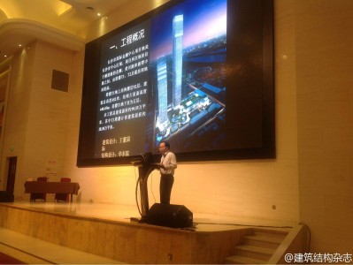 长沙产品结构设计工程师招聘,长沙招聘结构工程师