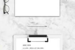 结构工程师 招聘汕头结构工程师招聘