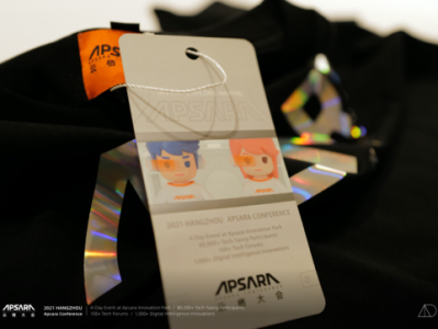 探索者官网下载,ip探索者