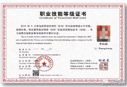 bim工程师应该具备哪些能力bim作为工程师