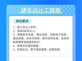 雄安新区钢结构工程多吗,雄安招聘结构工程师