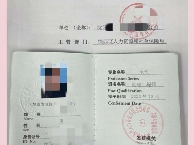 研究生能考结构工程师吗研究生结构工程选哪个方向比较好