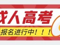 二级建造师继续教育证书查询,二级建造师继续教育证书