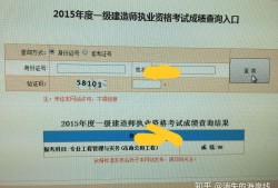 造价工程师与注册会计师考试难度,注册会计师造价工程师