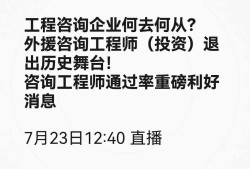 最近监理工程师考试成绩查询时间,最近监理工程师考试成绩查询