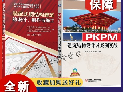 结构工程师需要具备哪些能力结构工程师主要设计什么