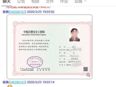 贵州注册安全工程师报名时间2022官网,贵州注册安全工程师