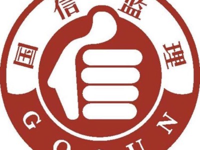 工程监理工程师招聘工程监理招聘网招聘信息