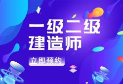 消防工程师证有什么用处消防工程师证有什么用处吗