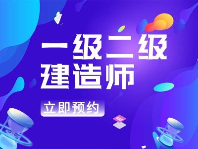 消防工程师证有什么用处消防工程师证有什么用处吗