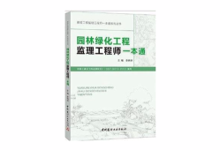 云南监理工程师证书领取网站,云南监理工程师证书领取