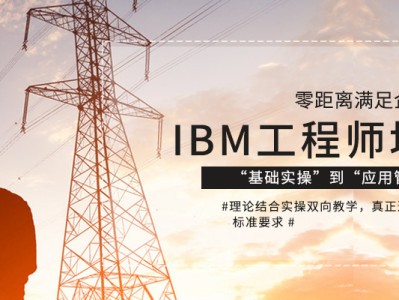 bim工程师研究生考前培训班怎么样bim工程师研究生考前培训班