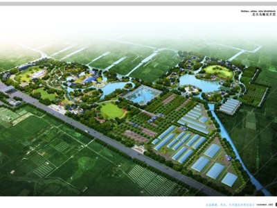 小型农业生态园设计小型生态农庄规划设计