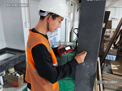 钢结构检测工程师,钢结构检测师证如何考