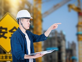 建设安全工程师考试时间建设安全工程师