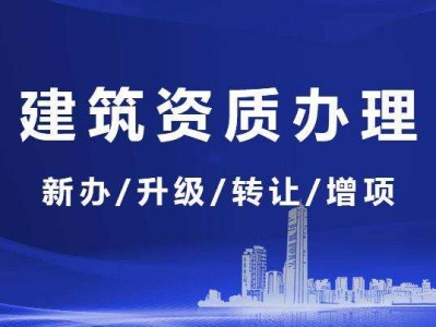 信息监理工程师报名时间信息监理工程师招聘