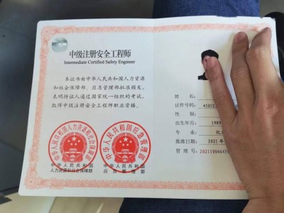 造价工程师pdf教材,17年造价工程师教材