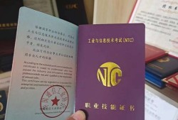 结构bim工程师考试,结构bim工程师考试时间