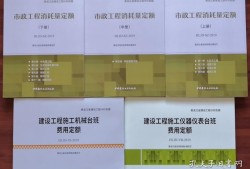 2019年一级建造师市政真题答案2019年一级建造师市政