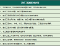 四川全国一级造价工程师报名人数多少,四川全国一级造价工程师报名