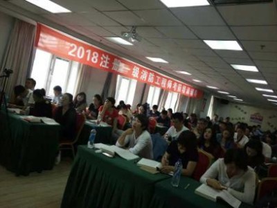 北京消防工程师培训机构投诉电话,北京消防工程师培训机构