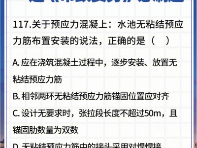 2019年一级建造师视频,2019年一级建造师视频课件免费下载