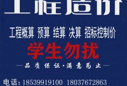 造价工程师盖章造价工程师盖章规定