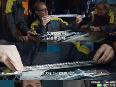 手机结构工程师是做什么的,手机结构工程师还能干啥