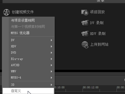 会声会影2021简体中文永久版,会声会影论坛