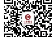江苏2017年一级建造师考试时间：9月16日、17日(转载)