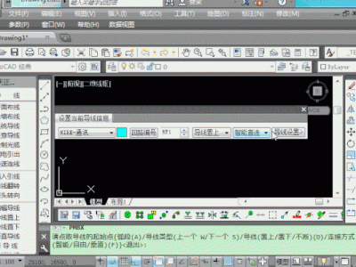 天正autocad2007下载,天正cad2006下载