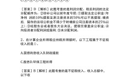 一级建造师考试题型和分数占比一级建造师考试题型和分数