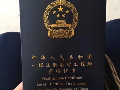 一级注册结构工程师兼职招聘一级注册结构工程师兼职