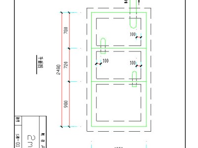 化粪池的图集化粪池图纸