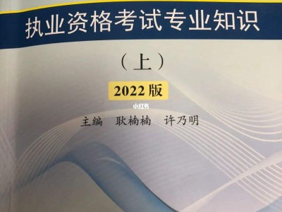 岩土工程师学历有限制吗岩土工程师学历有限制吗