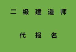 应聘监理工程师58同城,58同城监理工程师招聘网最新招聘信息