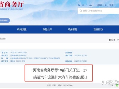 充电桩结构工程师,充电桩结构工程师工作内容