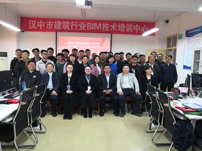 包含南通bim工程师培训的词条