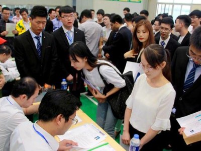 苏州国企招聘岩土工程师,苏州国企招聘岩土工程师信息