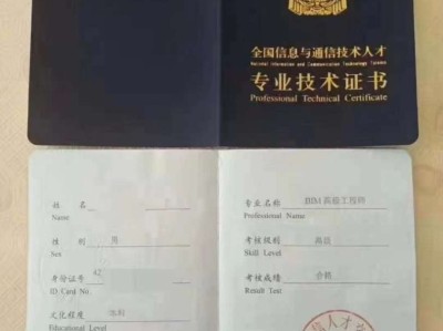 珠海bim建模工程师bim建模师工资一般多少