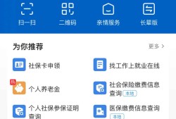 2022年一级建造师考试报名2021年一级建造师报名入口