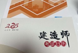 一级建造师证书换新版本一级建造师教材变更