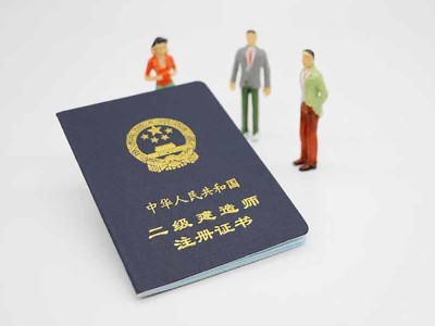 造价工程师和工程造价师的区别造价师和造价师工程师的区别